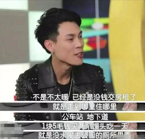 广东雨神被爆料的视频,揭秘背后真相 第1张 广东雨神被爆料的视频,揭秘背后真相 第1张