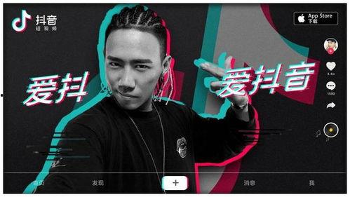 延安抖音爆料是真的吗视频,延安抖音爆料视频真实性揭秘 第2张 延安抖音爆料是真的吗视频,延安抖音爆料视频真实性揭秘 第2张