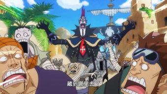 航海王爆料视频大全集下载,揭秘海贼王世界的精彩瞬间  第1张