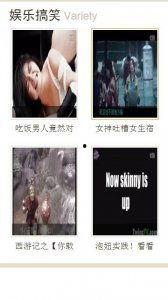 掌酷影院手机短片在线观看一,随时随地,尽享电影盛宴 第2张 掌酷影院手机短片在线观看一,随时随地,尽享电影盛宴 第2张