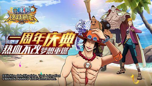 海贼王典藏最新爆料,神秘新篇章即将开启,四大势力风云际会! 第3张 海贼王典藏最新爆料,神秘新篇章即将开启,四大势力风云际会! 第3张