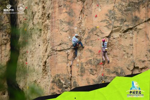 攀岩装备最新爆料 第3张 攀岩装备最新爆料 第3张